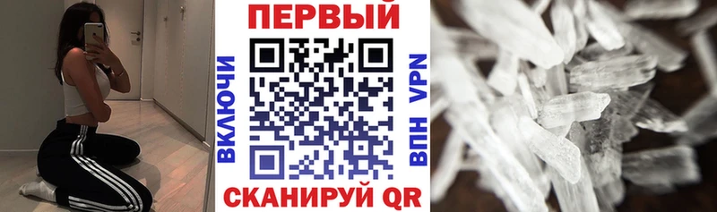 закладка  Перевоз  Amphetamine 98% 