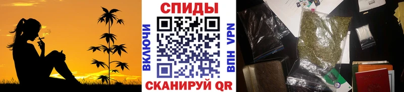 Бутират жидкий экстази Перевоз
