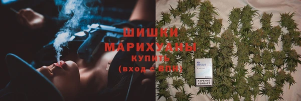кокс Волоколамск
