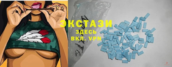 кокс Волоколамск
