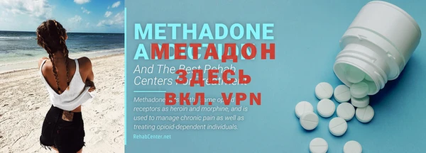мяу мяу мука Сафоново
