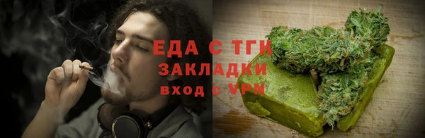MDMA Premium VHQ Волосово