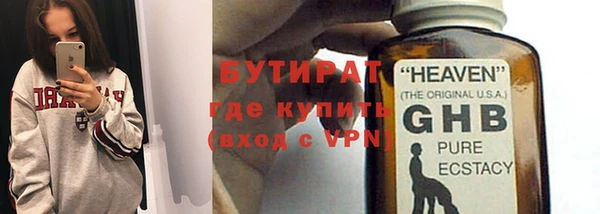 кокс Володарск