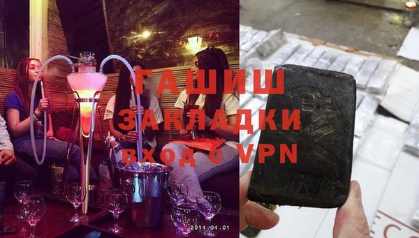 кокс Волоколамск