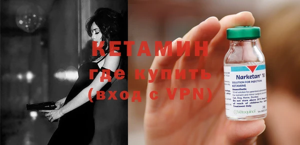 кокс Володарск