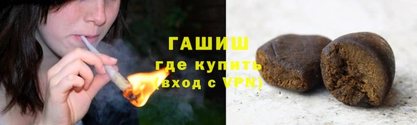 MDMA Premium VHQ Волосово