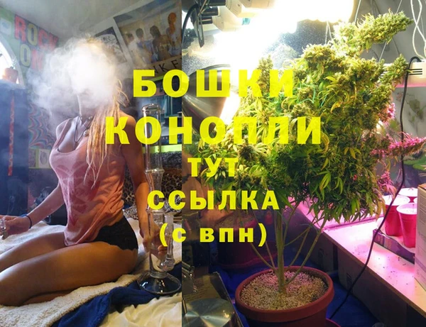 кокс Володарск