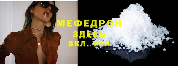 кокс Володарск