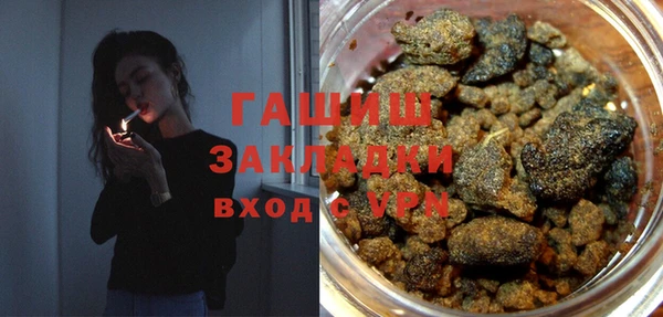 кокс Волоколамск