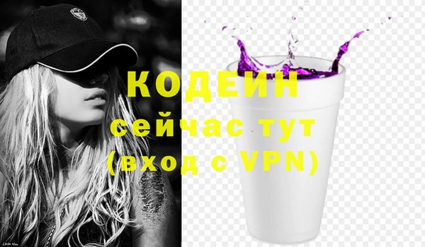 кокс Волоколамск