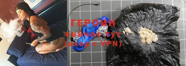 кокс Волоколамск