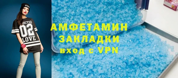 кокс Володарск