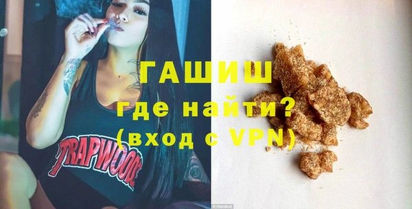 кокс Володарск