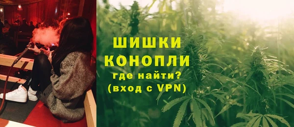 кокс Волоколамск