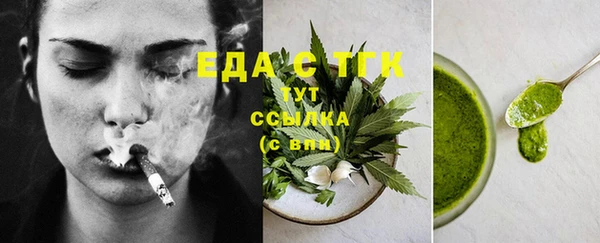 мяу мяу мука Сафоново