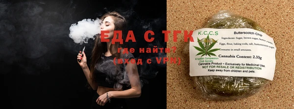 MDMA Premium VHQ Волосово