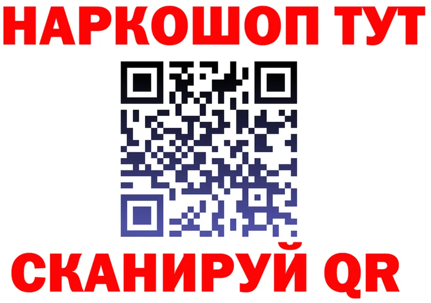 БУТИРАТ оксана ТОР площадка OMG Перевоз