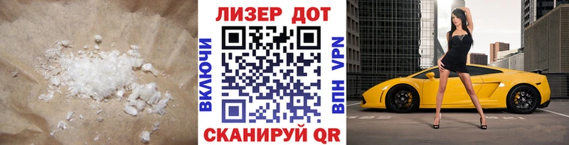 ЛСД экстази ecstasy  Перевоз 