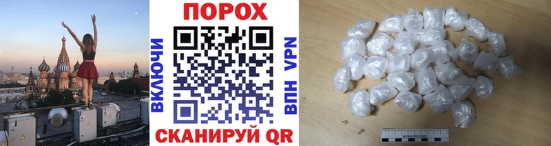 цена наркотик  Перевоз  Метамфетамин мет 